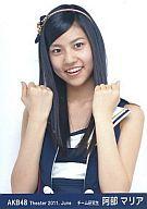 【中古】生写真(AKB48・SKE48)/アイドル/AKB48 AKB48/
