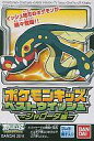 【中古】食玩 トレーディングフィギュア シビルドン 「ポケモンキッズ ベストウイッシュ 〜ジャローダ編〜」 <食玩>