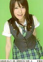 【中古】生写真(AKB48・SKE48)/アイドル/AKB48 GREEN10/345-A ： AKB48/戸島花/AKB48×B.L.T. 08-GREEN10/345-A