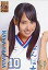 šۥɥ(AKB48SKE48)/CDޥ!ŵ 10  ĺڡ/˥ե10/YRCS-90005/CDSޥ!ŵ