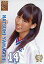 šۥɥ(AKB48SKE48)/CDޥ!ŵ 14  /˥ե14/YRCS-90005/CDSޥ!ŵ