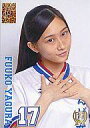 【中古】アイドル(AKB48・SKE48)/CD｢オーマイガー!｣初回特典 17 ： 矢倉楓子/ユニフォーム17/YRCS-90005/CDS｢オーマイガー!｣初回特典