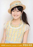 【中古】生写真(AKB48 SKE48)/アイドル/AKB48 伊豆田莉奈/上半身/笑顔/劇場トレーディング生写真セット2011.January