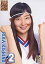 šۥɥ(AKB48SKE48)/CDޥ!ŵ 2  Τ/˥ե2/YRCS-90005/CDSޥ!ŵ