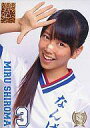 【中古】アイドル(AKB48・SKE48)/CD｢オーマイガー!｣初回特典 3 ： 白間美瑠/ユニフォーム3/YRCS-90005/CDS｢オーマイガー!｣初回特典
