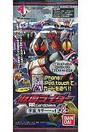 【中古】トレカ 【パック販売】仮面ライダー ARカードダス 第02弾