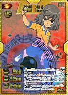 楽天市場】イナズマイレブンtcg（コレクション｜ホビー）の通販