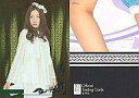 【中古】アイドル(AKB48・SKE48)/AKB48オフィシャルトレーディングカードvol.2 20-9-sp : 梅田彩佳/スペシャルカード/AKB48オフィシャルトレーディングカードvol.2(3)