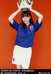 【中古】生写真(AKB48・SKE48)/アイドル/AKB48 藤江れいな/AKB48×B.L.T.2010/蘭-ORANGE28/076-A/W杯応援BOOK