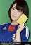 š̿(AKB48SKE48)/ɥ/AKB48 ë/AKB48B.L.T.2010/-GREEN13/013-C/WձBOOK