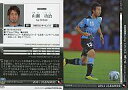 【中古】スポーツ/2011 Jリーグオフィシャルトレーディングカード 2ndシリーズ/川崎フロンターレ 山瀬 功治