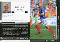 【中古】スポーツ/レギュラーカード/2011 Jリーグオフィシャルトレーディングカード 2ndシリーズ 336[レギュラーカード]：狩野 健太