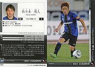 【中古】スポーツ/レギュラーカード/2011 Jリーグオフィシャルトレーディングカード 2ndシリーズ 388[レギュラーカード]：佐々木 勇人