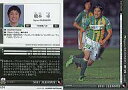 【中古】スポーツ/2011 Jリーグオフィシャルトレーディングカード 2ndシリーズ/FC岐阜 橋本 卓
