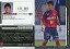 【中古】スポーツ/2011 Jリーグオフィシャルトレーディングカード 2ndシリーズ/ファジアーノ岡山 小林 優希 250円