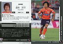 【中古】スポーツ/2011 Jリーグオフィシャルトレーディングカード 2ndシリーズ/愛媛FC 池田 昇平