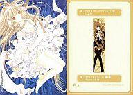 楽天市場】ちょびっツ トレカの通販