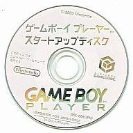 【中古】NGCハード ゲームボーイプレイヤー スタートアップディスク