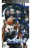 【中古】PSPソフト アルカナ・ファミリア-La storia della Arcana Famiglia-[通常版]