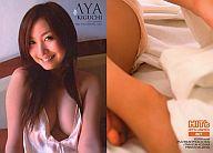 【中古】コレクションカード(女性)/木口亜矢 HIT’S LIMITED 007 : 007/AYA KIGUCHI /木口亜矢