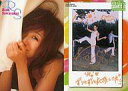 【中古】コレクションカード(女性)/トレカ/澤山璃奈 HIT...