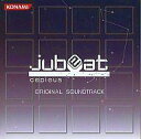 【中古】ゲームミュージックCD jubeat copious ORIGINAL SOUNDTRACK