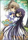 【中古】ライトノベル(文庫) ≪ゲーム≫ 乙女はお姉さまに恋してる 2 ~窓越しの異邦人~【中古】afb
