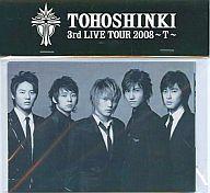 【中古】ポストカード(男性) 東方神起 ポストカード(3枚セット) 「東方神起 3rd LIVE TOUR 2008〜T〜」