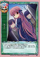 šۥꥻ/C/ꥢ/ߥ쥮顼ǥ СRewrite AR-0153[C]