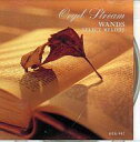 【中古】BGM CD Orgel Stream 7 WANDS SELECT MELODY
