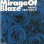 šۥ˥CD Mirage Of Blaze RADIO STATION II