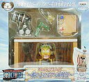 【中古】おもちゃ ウソップ(砲列甲板&錨綱格納庫) 「ワンピース」 プレイセットシリーズ ~船の上のルフィ海賊団~