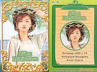 発売日 - メーカー - 型番 - 出演 石川梨華　 モーニング娘。　 関連商品はこちらから 石川梨華　 モーニング娘。　