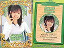 【中古】コレクションカード(ハロプロ)/モーニング娘。トレーディングカード2003 No.203 : No.203/紺野あさ美/モーニング娘。トレーディングカード2003