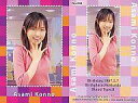 【中古】コレクションカード(ハロプロ)/モーニング娘。トレーディングカード2003 No.248 : No.248/紺野あさ美/モーニング娘。トレーディングカード2003