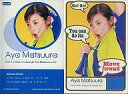 【中古】コレクションカード(ハロプロ)/トレカ/モーニング娘。 No06 : No.06/松浦亜弥/金箔押し/UP-FRONTAGENCY2002