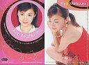 【中古】コレクションカード(ハロプロ)/トレカ/モーニング娘。 No11 : No.11/松浦亜弥/UP-FRONTAGENCY2002