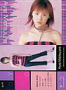 【中古】コレクションカード(ハロプロ)/トレカ/モーニング娘。 No18 : No.18/松浦亜弥/UP-FRONTAGENCY2002