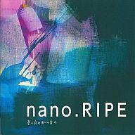 【中古】アニメ系CD nano.RIPE / 星の夜の脈の音の[DVD付限定盤]