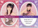 【中古】コレクションカード(ハロプロ)/モーニング娘。トレーディングカード2003 No.239 : No.239/田中れいな/モーニング娘。トレーディングカード2003