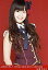 【中古】生写真(AKB48・SKE48)/アイドル/AKB48 佐藤すみれ/AKB48×B.L.T.VISUALBOOK2010/2ND-RED 200円