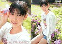 【中古】アイドル(AKB48・SKE48)/雑誌「memew vol.43」特典トレカ memew_611 ： 近野莉菜/雑誌「memew vol.43」特典トレカ