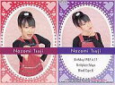 【中古】コレクションカード(ハロプロ)/モーニング娘。トレーディングカード2003 No.230 : No.230/辻希美/モーニング娘。トレーディングカード2003
