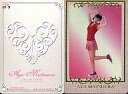 【中古】コレクションカード(ハロプロ)/トレカ/モーニング娘。 SP-9 : SP-9/松浦亜弥/金箔押し/パラレルカード/UP-FRONTAGENCY20002