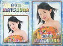 【中古】コレクションカード(ハロプロ)/トレカ/モーニング娘。 No16 : No.16/松浦亜弥/UP-FRONTAGENCY2002