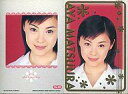 【中古】コレクションカード(ハロプロ)/トレカ/モーニング娘。 No05 : No.05/松浦亜弥/金箔押し/UP-FRONTAGENCY2002