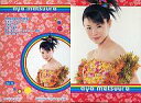 【中古】コレクションカード(ハロプロ)/トレカ/モーニング娘。 No10 : No.10/松浦亜弥/UP-FRONTAGENCY2002
