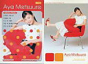 【中古】コレクションカード(ハロプロ)/トレカ/モーニング娘。 No17 : No.17/松浦亜弥/UP-FRONTAGENCY2002