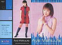 【中古】コレクションカード(ハロプロ)/トレカ/モーニング娘。 No21 : No.21/松浦亜弥/UP-FRONTAGENCY2002