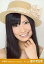 【中古】生写真(AKB48・SKE48)/アイドル/AKB48 倉持明日香/顔アップ/左手あごの下/劇場トレーディング生写真セット2011.January 200円